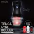 TENGA Rolling Regular - masturbator manual 