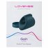 LOVENSE Gush - vibrator inteligent pentru penis (gri) 